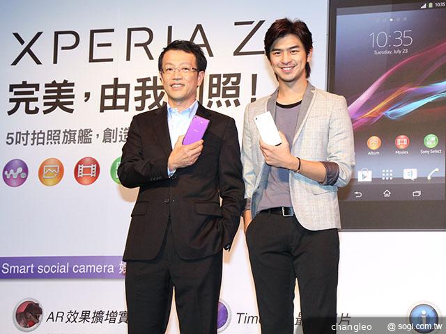 索尼Xperia Z1相機釋出新應用 陳柏霖代言拍廣告