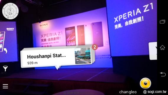 索尼Xperia Z1相機釋出新應用 陳柏霖代言拍廣告