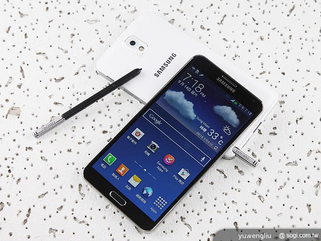 SAMSUNG GALAXY Note 3內建功能全詳解 SAMSUNG GALAXY Note 3內建功能全詳解