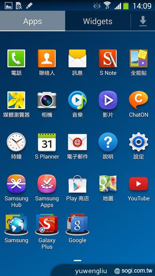 SAMSUNG GALAXY Note 3內建功能全詳解 SAMSUNG GALAXY Note 3內建功能全詳解