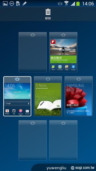 SAMSUNG GALAXY Note 3內建功能全詳解 SAMSUNG GALAXY Note 3內建功能全詳解