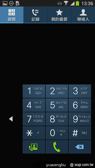SAMSUNG GALAXY Note 3內建功能全詳解 SAMSUNG GALAXY Note 3內建功能全詳解