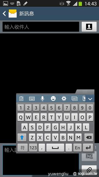 SAMSUNG GALAXY Note 3內建功能全詳解 SAMSUNG GALAXY Note 3內建功能全詳解