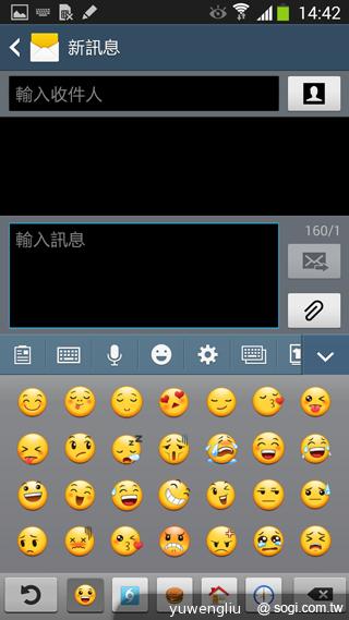 SAMSUNG GALAXY Note 3內建功能全詳解 SAMSUNG GALAXY Note 3內建功能全詳解