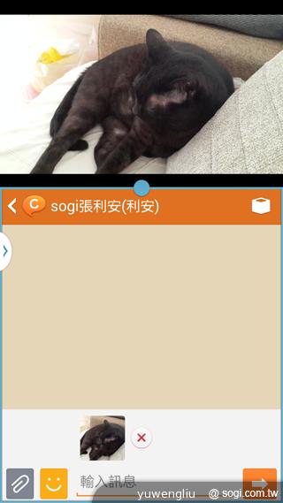 SAMSUNG GALAXY Note 3內建功能全詳解 SAMSUNG GALAXY Note 3內建功能全詳解