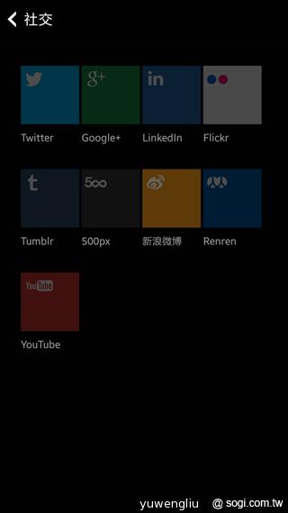 SAMSUNG GALAXY Note 3內建功能全詳解 SAMSUNG GALAXY Note 3內建功能全詳解