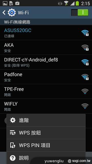 SAMSUNG GALAXY Note 3內建功能全詳解 SAMSUNG GALAXY Note 3內建功能全詳解