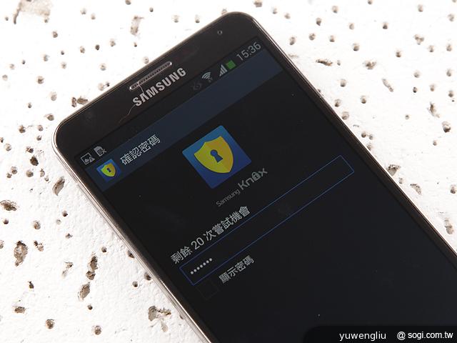 SAMSUNG GALAXY Note 3內建功能全詳解 SAMSUNG GALAXY Note 3內建功能全詳解