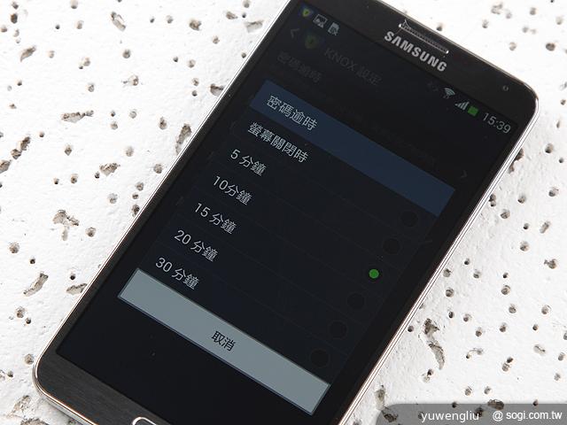 SAMSUNG GALAXY Note 3內建功能全詳解 SAMSUNG GALAXY Note 3內建功能全詳解