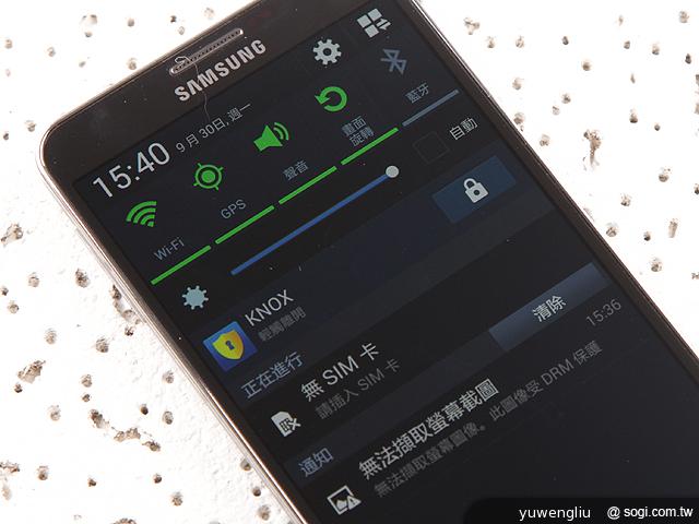 SAMSUNG GALAXY Note 3內建功能全詳解 SAMSUNG GALAXY Note 3內建功能全詳解