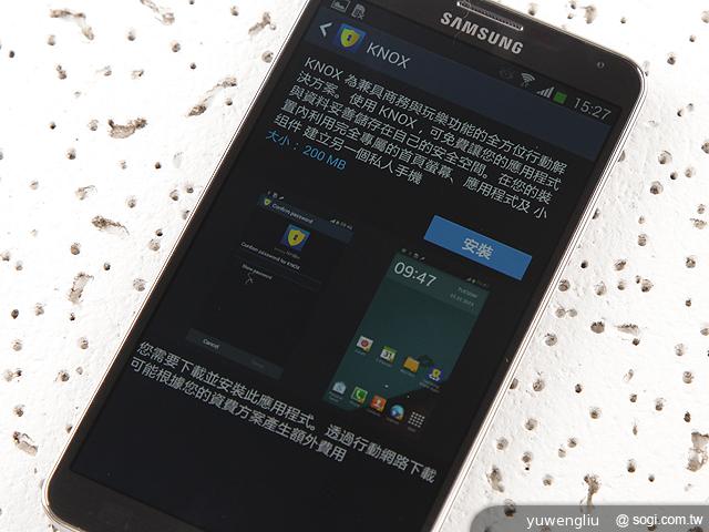 SAMSUNG GALAXY Note 3內建功能全詳解 SAMSUNG GALAXY Note 3內建功能全詳解