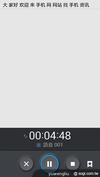 SAMSUNG GALAXY Note 3內建功能全詳解 SAMSUNG GALAXY Note 3內建功能全詳解