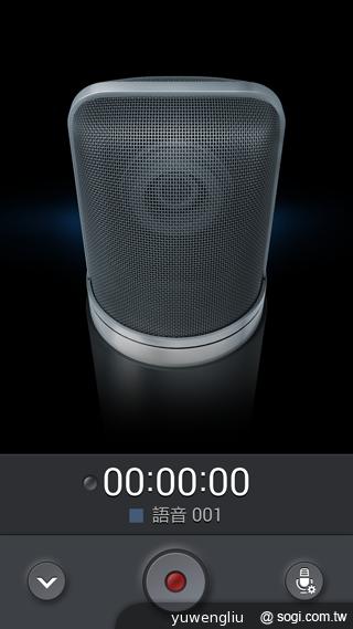 SAMSUNG GALAXY Note 3內建功能全詳解 SAMSUNG GALAXY Note 3內建功能全詳解