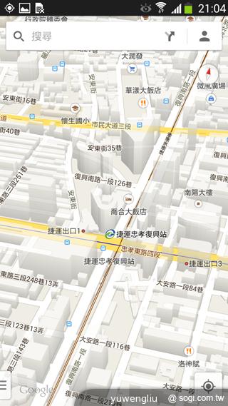 SAMSUNG GALAXY Note 3內建功能全詳解 SAMSUNG GALAXY Note 3內建功能全詳解