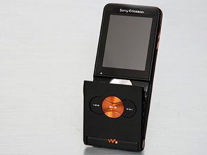 SE W350i 已借到 發問時間開始