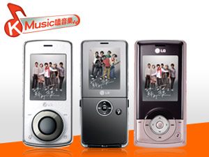 嗑音樂不斷電! LG KM501、KM380T、KM710 純音樂血統大揭秘