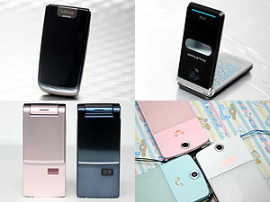 即將成為稀有動物！摺疊機保護特蒐