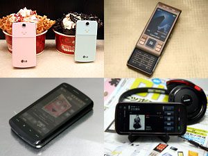 2008 決戰耶誕　10 支送禮好機特搜