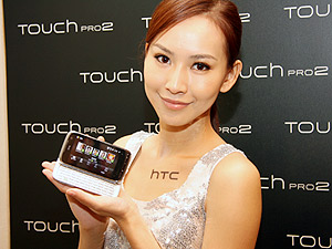 媒體搶先試玩！TouchPro2 上市價 25,900 元