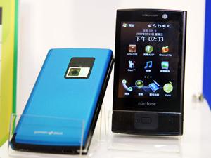 華碩與中華攜手 「Hami」M20誕生