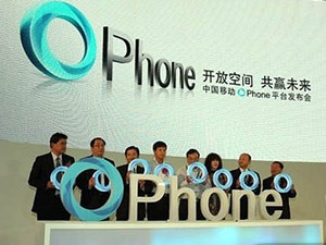 OPhone將比iPhone更好嗎？
