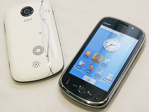 CHT 8000 單機價 13,990元 再送你看 Vogue 一年 