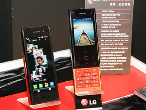 LG 黑標旗艦 BL40 上市  售價 17900 元