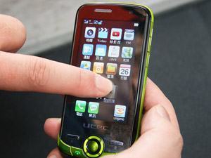 盡情Fun眾！UTEC E799行動玩樂機