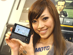 MOTO MILESTONE 強勢登台！