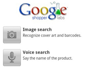 Google Shopper顛覆您的購物習慣