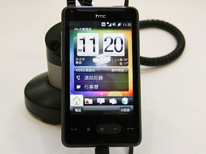 2010春季電腦展 多款手機火熱促銷