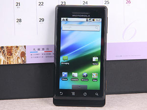 MOTO 將靠智慧型手機捲土重來