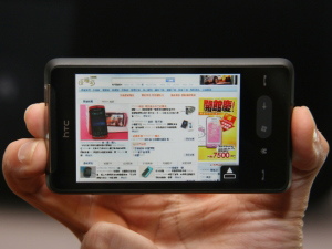 手機瀏覽器軟體 - Windows Mobile 特輯