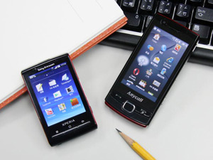 Yahoo!會招「S」品牌夏季靚機推薦