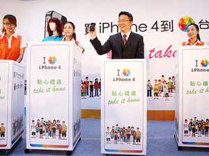 iPhone 4 拼場 台灣大哥大五店齊開賣