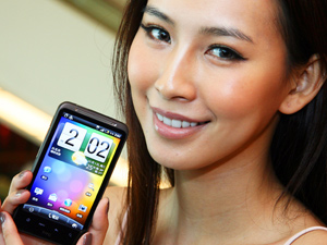 2010資訊月 HTC帶你暢遊奧地利