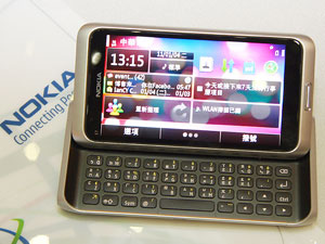 行動智慧NOKIA E7 實現自我生活
