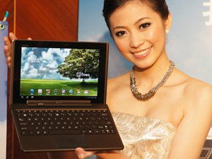 華碩Eee Pad Transformer 雙核平板超吸睛