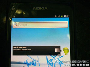 一魚三吃？NOKIA SeaRay跑Android  