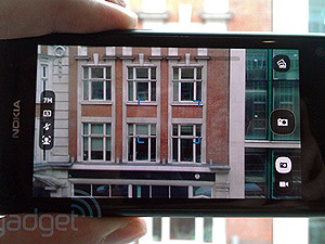 NOKIA N9 實拍照展現驚人攝影實力