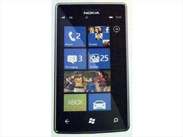 NOKIA 900等三款新芒果曝光！4點發表