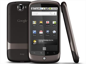 不死傳奇幻滅 Google Nexus One升級受限