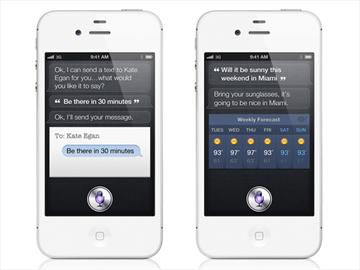 iPhone 4也能運行Siri 你期待嗎？