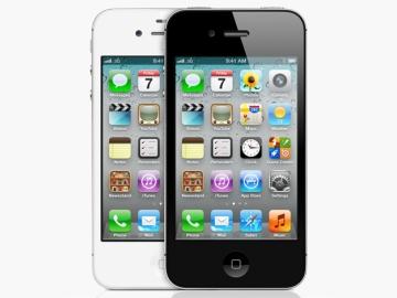 iPhone 4S台哥大網路門市單機價格先曝光