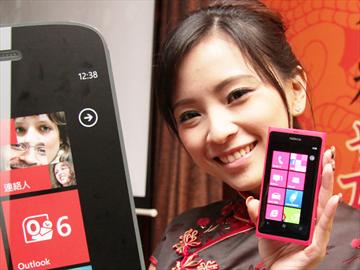 Windows Phone軟體數破5萬 年節必載軟體推薦