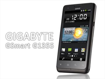 集嘉GSmart G1355雙卡智慧機 4.3吋大螢幕