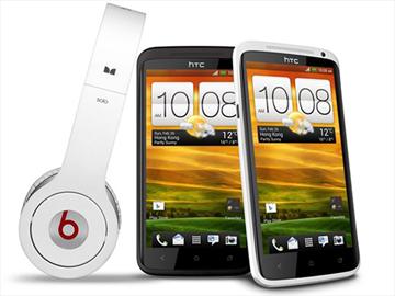 HTC One X「尊尚套裝」港澳預購價 折合台幣2萬2有找