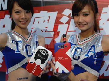 三星、中華瘋奧運 攜手推出GALAXY SIII限定精裝組