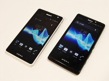索尼新旗艦Xperia TX、Xperia T外觀與功能速看