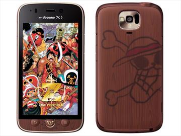 海賊王手機N-02E ONE PIECE限量登場！